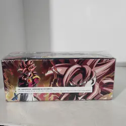 Bandai Dragon Ball Super Card Game Special Anniversary Box 2021 Gogeta Art 811039035426 - Image 2