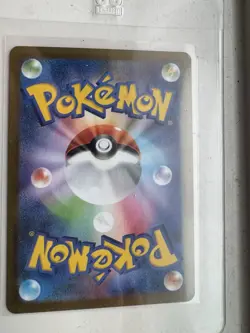 Seismitoad AR 109/086 SV11B Black Bolt Pokemon Card Japanese Scarlet & Violet NM - Image 3