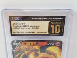 Charizard V 013/172 VSTAR Universe Pokemon TCG CGC 10 Japanese 2022 Single Card - Image 2
