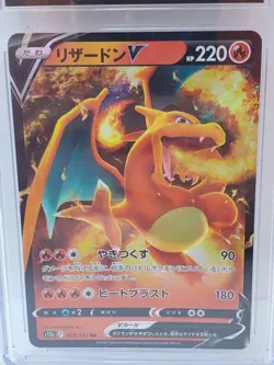 Charizard V 013/172 VSTAR Universe Pokemon TCG CGC 10 Japanese 2022 Single Card - Image 3
