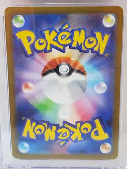 Charizard V 013/172 VSTAR Universe Pokemon TCG CGC 10 Japanese 2022 Single Card - Image 5
