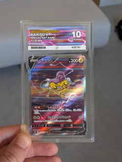 Pokemon Raikou V 218/172 VSTAR Universe SAR ACE 10 Gem Mint Japanese - Image 1