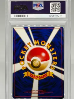 2000 POKEMON JAPANESE NEO 2 #197 UMBREON-HOLO PSA 7 - Image 2
