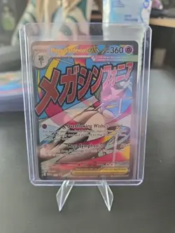 Mega Gardevoir EX Holo 032 Stage 2 Mega Evolution 360 HP 50x Pokemon TCG - Image 1