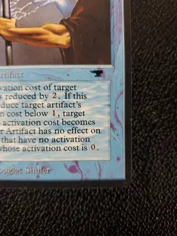 Power Artifact Antiquities 1994 MTG -NM- Magic: The Gathering Beautiful #3 - Image 4