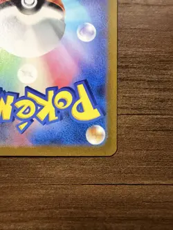 Pokemon TCG Zapdos EX Japanese Card 204/165 SV2a Scarlet & Violet 151 NM - Image 3
