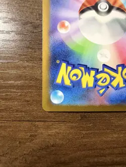 Pokemon TCG Zapdos EX Japanese Card 204/165 SV2a Scarlet & Violet 151 NM - Image 4
