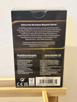 Pokemon TCG Mega Evolution: Pitch Black Booster Bundle 6 Packs English 2026 - Image 2