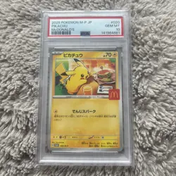 Pokemon TCG 2025 Japanese McDonald’s Promo: Pikachu 020/M-P - PSA 10 GEM MT - Image 1