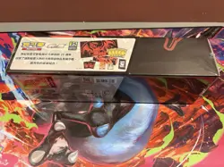 Pokemon TCG Chinese 25th Anniversary Collection Box - Charizard Edition Sealed - Image 3