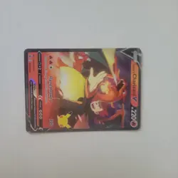Lance's Charizard V SWSH133 Holo Promo Sword & Shield Promo Pokemon LP - Image 1