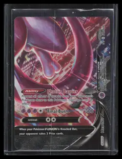 Mewtwo V-UNION SWSH: Sword & Shield Promo Cards #SWSH162 - Image 1