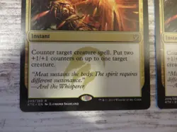 2x Trap Essence - Khans of Tarkir - NM - English - MTG - Image 2