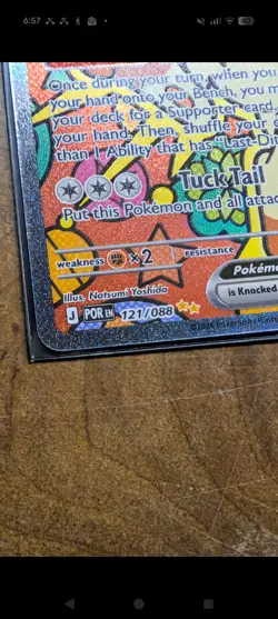 Pokemon Meowth ex 121/088 Perfect Order Special Illustration Rare Pack Fresh NM - Image 2
