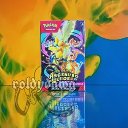 Pokemon TCG Booster Bundle 6 Packs - Mega Evolution Ascended Heroes English x5 - Image 1