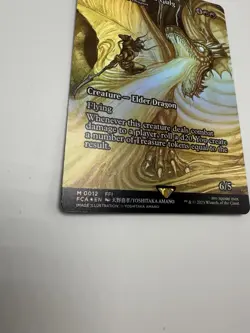 Dragon of Mount Gulg - Ancient Copper Dragon (Showcase)FF: Through the Ages FOIL - Image 4