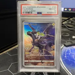 PSA 10 Zekrom 195/184 CHR Full Art Vmax Climax s8b Japanese Pokemon Card 2021 - Image 1