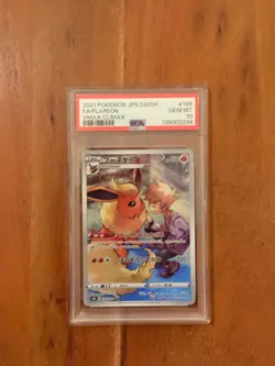 Pokemon TCG Flareon 188/184 S8b VMAX Climax FA Holo PSA 10 Japanisch - Image 1