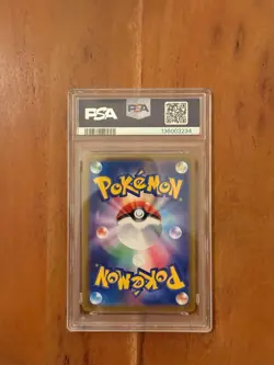 Pokemon TCG Flareon 188/184 S8b VMAX Climax FA Holo PSA 10 Japanisch - Image 2