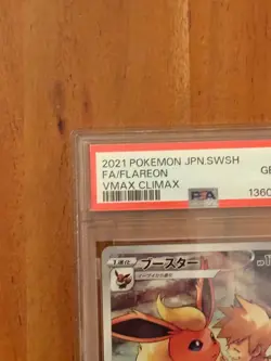 Pokemon TCG Flareon 188/184 S8b VMAX Climax FA Holo PSA 10 Japanisch - Image 3