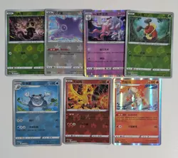 Simplified Chinese Pokemon Cards Bulk Lot ~100 Cards Holos Reverse Holos + Tin - Image 2