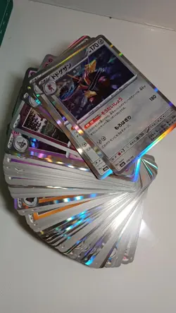 100+ Japanese Pokemon Cards Bundle Bulk Lot - Reverse Holos, Holos VGC - Image 2