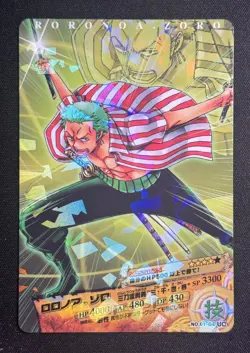 One Piece AR Carddass Roronoa Zoro No.01-04 Rare Vintage Bandai Hyper Battle - Image 1