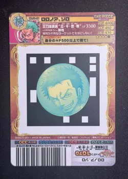 One Piece AR Carddass Roronoa Zoro No.01-04 Rare Vintage Bandai Hyper Battle - Image 2