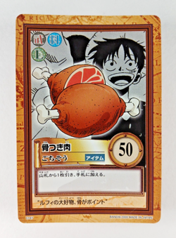 Luffy, Bone-In Meat C147 - One Piece Carddass Hyper Battle card (2000 Japan) TCG - Image 1