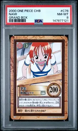 2000 ONE PIECE CARDDASS HYPER BATTLE GRAND BOX #C76 NAMI PSA 8 - Image 1