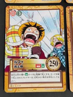 Luffy C222 C224 C490 One Piece Carddass Hyper Battle card Japanese Bandai eb298 - Image 2
