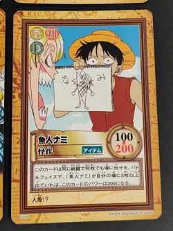 Luffy C222 C224 C490 One Piece Carddass Hyper Battle card Japanese Bandai eb298 - Image 3