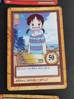 One Piece Carddass Hyper Battle Bandai 1999-2001 Garp Coby Lot of 9 Japan eb355 - Image 4