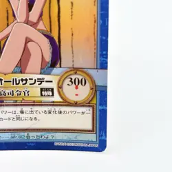 One Piece Miss All Sunday Carddass Hyper Battle S100 Holo Vintage Japan 2001 JP - Image 5