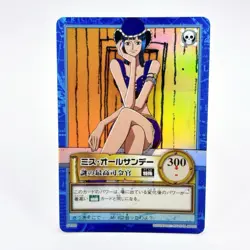 One Piece Miss All Sunday Carddass Hyper Battle S100 Holo Vintage Japan 2001 - Image 1