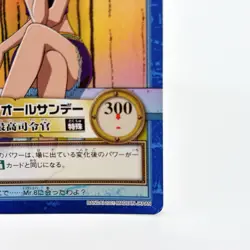 One Piece Miss All Sunday Carddass Hyper Battle S100 Holo Vintage Japan 2001 - Image 5