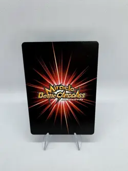 Bandai Miracle Battle Carddass One Piece Luffy Shanks Dramatic 63/77 JP 2013 - Image 2