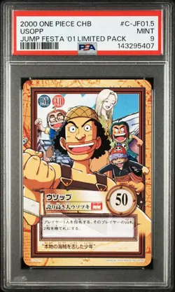 2000 One Piece Carddass Hyper Battle Bandai Usopp C-JF01.5 Jump Festa Promo PSA9 - Image 1