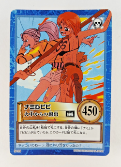 Nami & Vivi - S109 - One Piece Carddass Hyper Battle card (2001 Japan) - Image 1