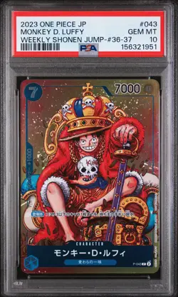 2023 ONE PIECE JPN SHONEN JUMP-ISSUE 36-37 PROMOS #043 MONKEY D. LUFFY PSA 10 - Image 1