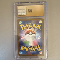 CGC Pristine 10 Charizard ex 006 Expansion Pack Holo Rare Japanese Pokemon TCG - Image 2