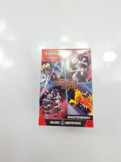Pokemon TCG - Destined Rivals Booster Bundle - 6 Booster Packs - Factory Sealed - Image 1