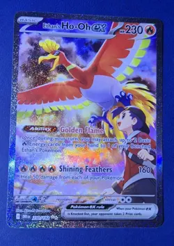 Pokemon TCG Ethan's Ho-Oh EX Sir Destined Rivals Card 230/182 Mint - Image 1