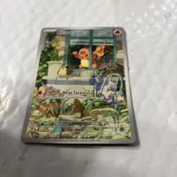 Charmander 2023 Pokemon SV Obsidian Flames ETB Promo #044 - Image 3