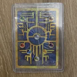 Ancient Mew SEALED - Pokemon TCG Movie Promo NEW unopened - Image 2