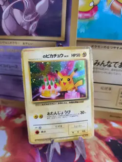 Pokemon Karte Card Birthday Pikachu 1. Print Promo Rare Holo Wotc japanese LP - Image 1