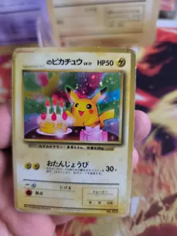Pokemon Karte Card Birthday Pikachu 1. Print Promo Rare Holo Wotc japanese LP - Image 2