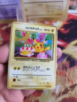 Pokemon Karte Card Birthday Pikachu 1. Print Promo Rare Holo Wotc japanese LP - Image 3