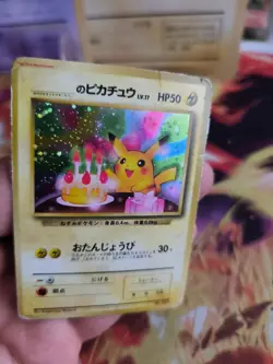 Pokemon Karte Card Birthday Pikachu 1. Print Promo Rare Holo Wotc japanese LP - Image 5