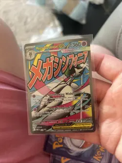 Pokemon TCG Mega Gardevoir EX Promo 032 English Near Mint Pack Fresh - Image 1